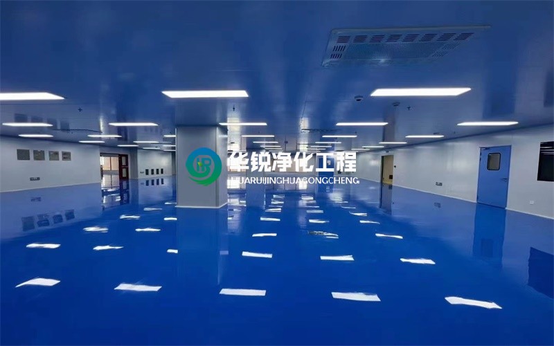 凈化車間施工隱蔽工程包含內容及留存影像要求